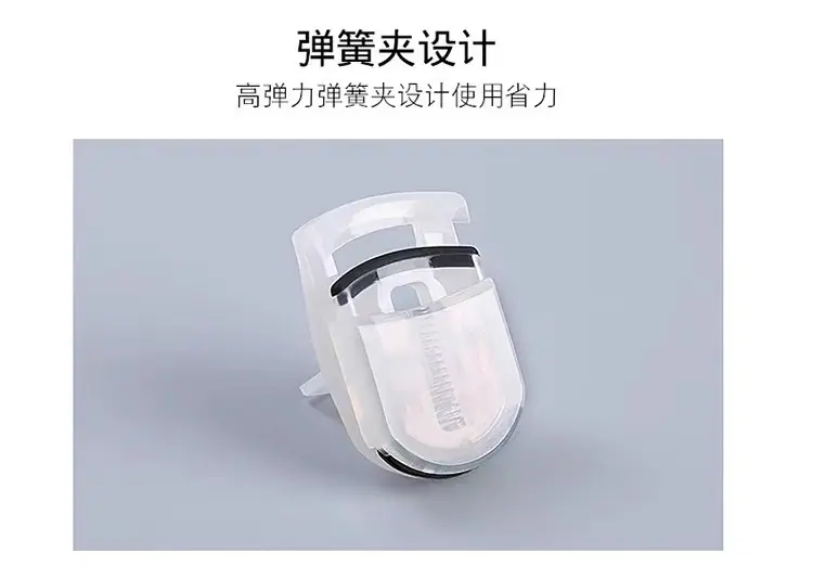 详情图片_3