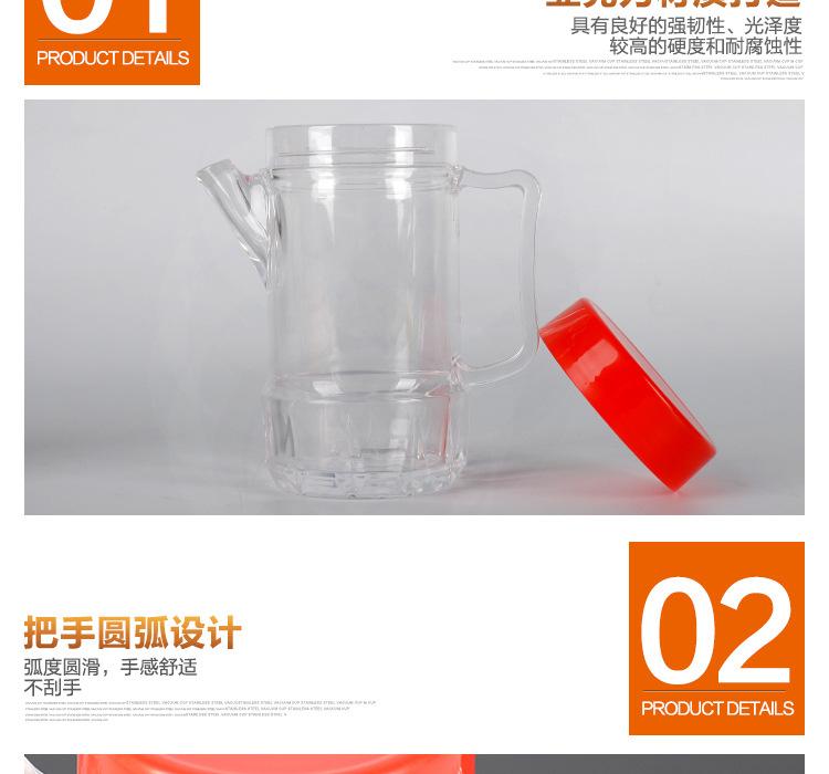 亚克力油桶_09