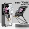 Funda GKK anticaída para Samsung z Flip6, funda protectora con soporte de anillo transparente y protección contra airbag.