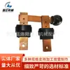 Fábrica de Baquelite Changzhou Processamento Acessórios para Gabinetes Elétricos Faca de Brocar de Cobre Produtos para Gabinetes Elétricos Acessórios de Baquelite Personalização