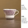 Caneca de Cerâmica Branca com Cabo de Rosa Pintado à Mão, Xícara de Chá para Mulheres, Xícara de Mestre, Xícara de Degustação, Xícara com Cor sob o Esmalte, Xícara Única
