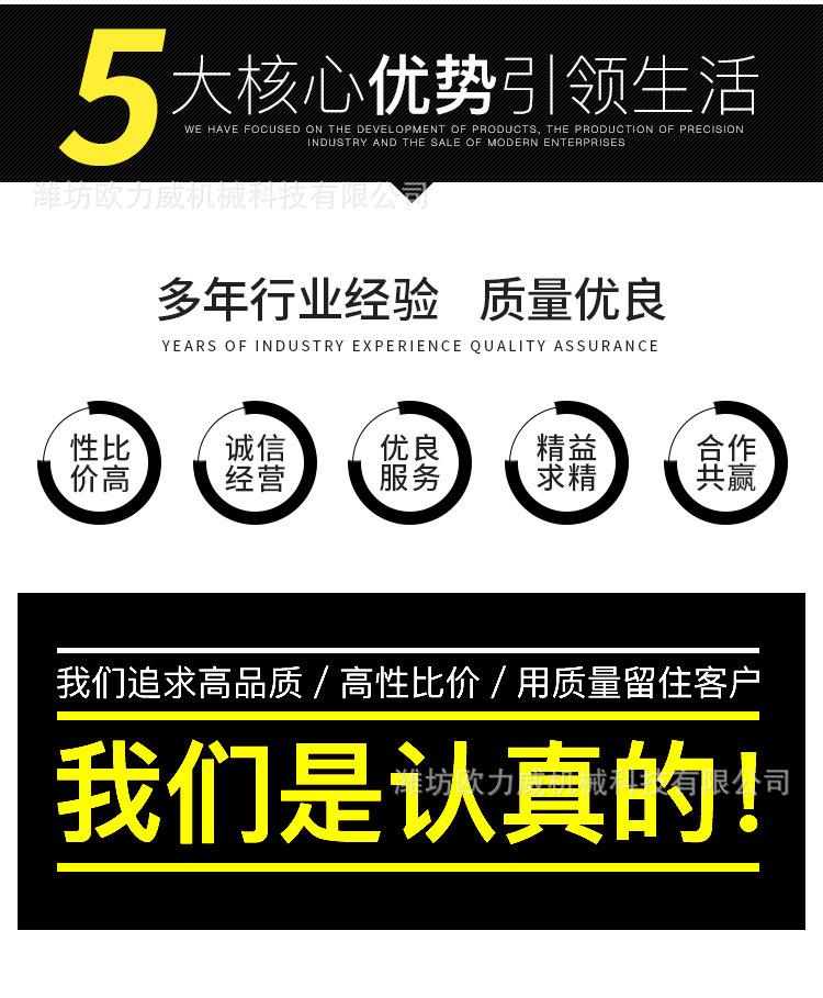 821底部说明 - 副本.jpg