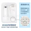 Pistola nueva sin aguja, cabezal nuevo, mango nuevo, recomendado para salones de belleza, instrumento de luz de agua de titanio vanadio microcristalino, accesorios de importación no invasivos, comercial