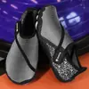 Nuevos zapatos de saltar para niños, zapatillas de entrenamiento integrales, de suela blanda, ligeros, antideslizantes, para fitness en interiores, para estudiantes de primaria, adecuados tanto para niños como para niñas