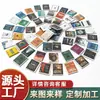 2026 Nuevo Transfronterizo Realista Mini Clásico Novela Modelo Libro Pequeños Adornos Decoración 200 Piezas Sin Repetir