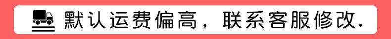通用