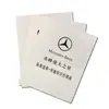 Tapetes Desechables para Piso de Coche Tapetes Desechables para Piso de Coche Tapetes Desechables para Piso de Coche Papel Impermeable y a Prueba de Polvo Papel Pizarra Papel para Pedales de Pie Lavable