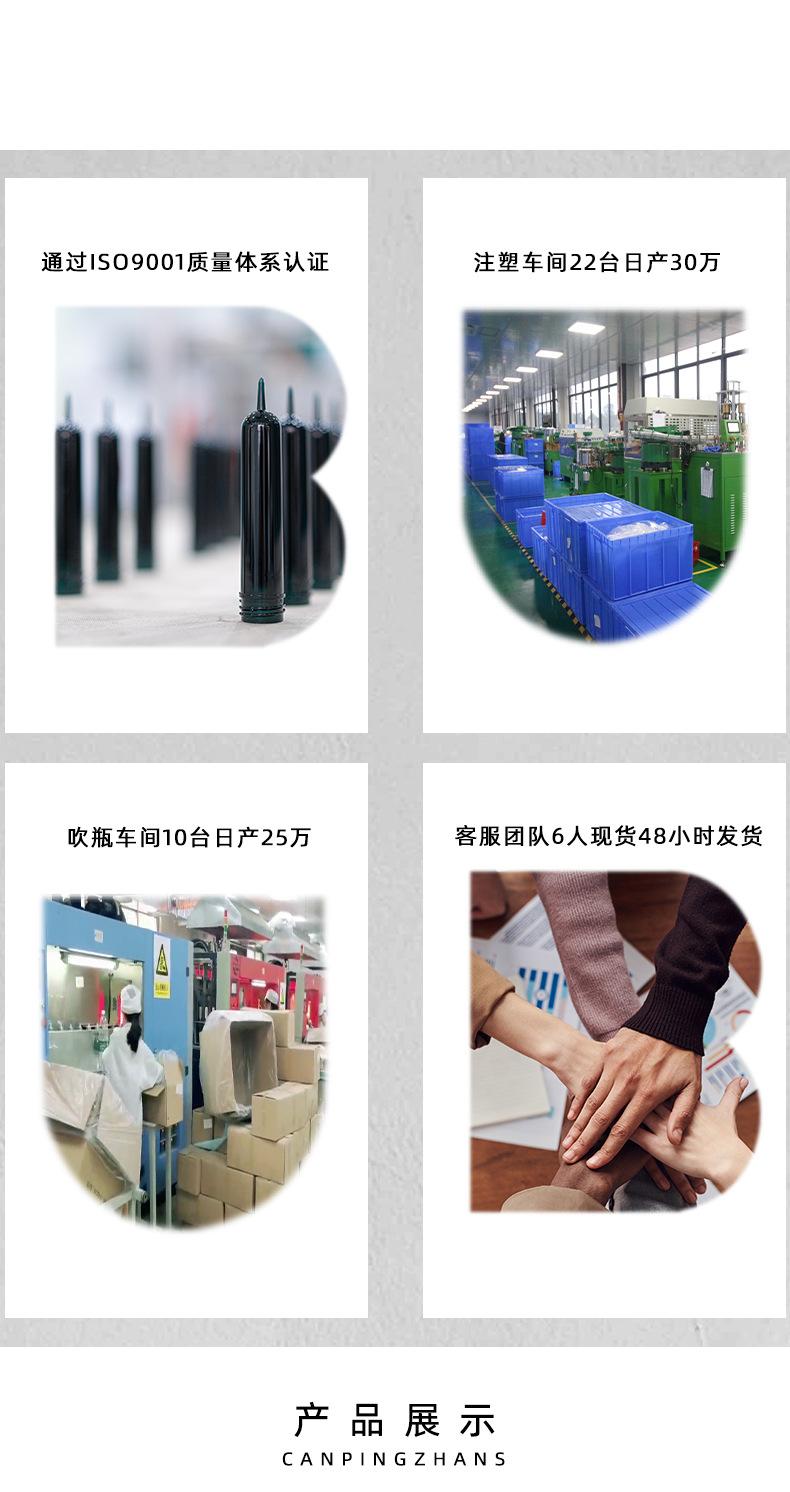 详情67_03
