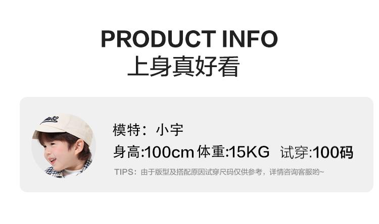 U15720详情_18.jpg