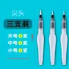 Juego de bolígrafos Weizhuang Tap, bolígrafo de acuarela sólido, pincel para principiantes, soporte para pincel, cabezal suave, cepillo para almacenamiento de agua