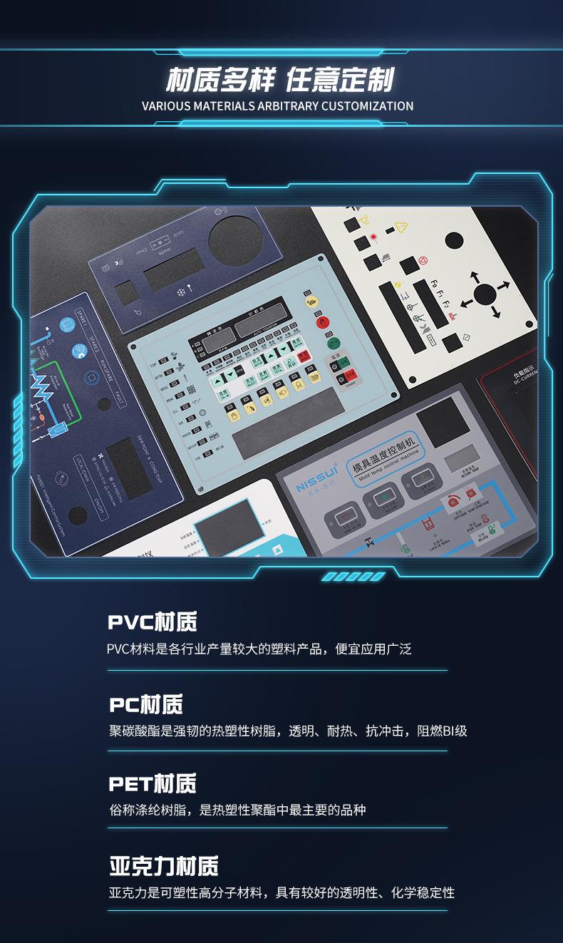 pvc_02.jpg