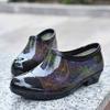Zapatos de lluvia de caña baja para trabajo de cocina, zapatos de agua para mujer, botas de lluvia de boca baja, primavera y verano, tubo bajo, antideslizantes, para lavado de autos, zapatos de goma antideslizantes, venta al por mayor
