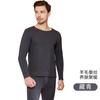Conjunto de Ropa Interior Térmica de Lana y Seda Personalizado OEM para Hombre Talla Grande L Ropa de Otoño Gruesa y Pantalones Largos Traje para Mujer Invierno