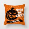 Daifa - Funda de almohada de tela con diseño de calabaza de Halloween para sofá, hogar, vacaciones, funda de cojín