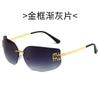 Kufang nuevas gafas de sol sin montura estilo europeo y americano protección solar para hombre gafas de sol curvas moda para mujer cuadradas estilo y2g futuro