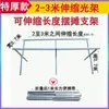 Estantes para puestos callejeros, Puestos plegables para joyería, Estantes de exhibición, Mini estantes para puestos, Mesas engrosadas para películas de teléfonos móviles a la venta
