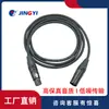 Cable de Micrófono XLR Macho a Hembra con Hebilla de Bloqueo, Cable de Micrófono con Clip Antidesprendimiento, Audio para Presentaciones en Escenario