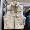 Ropa para Niños Niños y Niñas Otoño e Invierno Piel Sintética de Cordero Cremallera Chaleco Cálido Chaleco Exterior de Polar 477578