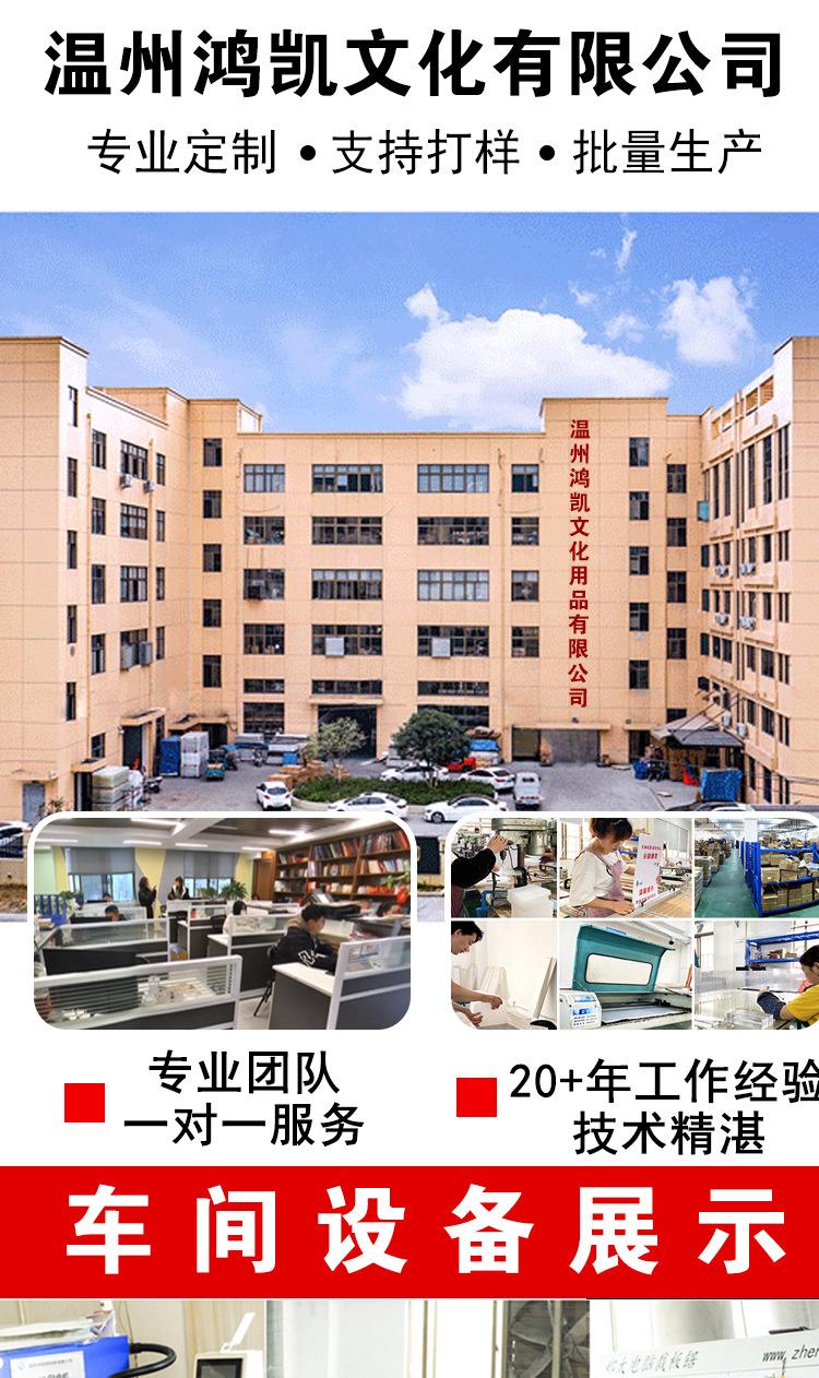 支架相框证书详情页1_01.jpg