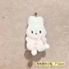 Cachecol Fofo de Desenho Animado Miffy Coelho Pingente Barulhento Brinquedo de Pelúcia Coelho Pingente de Boneca Pingente de Bolsa de Melhor Amigo