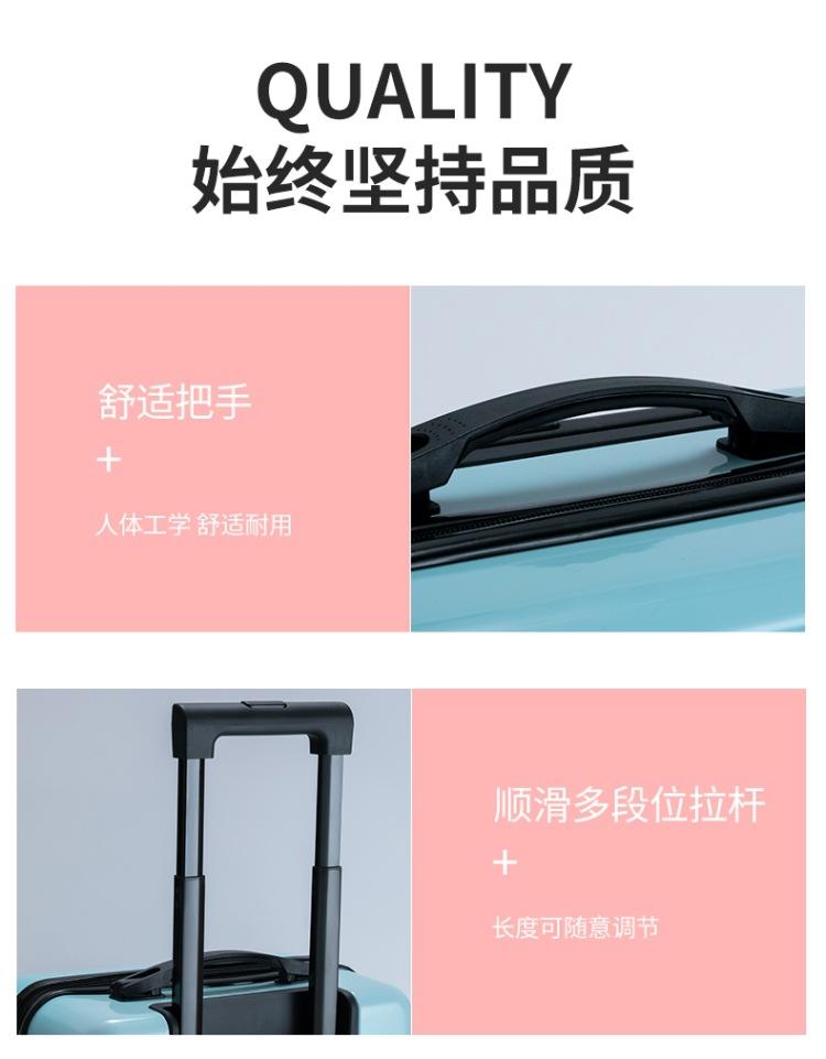 拉杆箱 (6).jpg