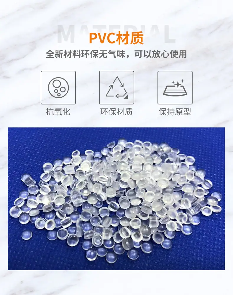 F形挡水胶条_07.jpg