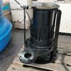 Nanjing Capude Qxb Series Aerador Centrífugo Submersível Aerador Oxigenado