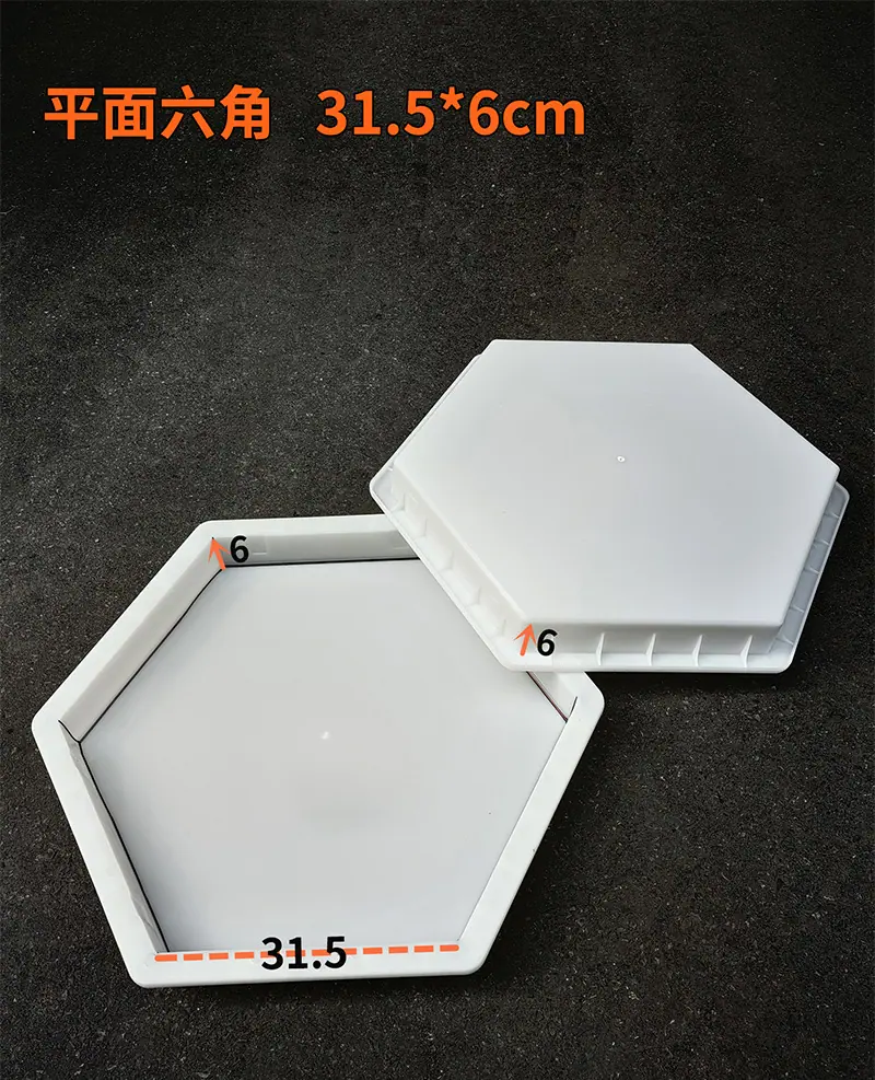 31.5x6 平面六角.jpg