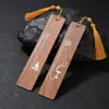 Marcadores de Madera Estilo Zen Chino, Regalos Pequeños Culturales y Creativos Personalizados, Souvenirs de Viaje, Marcadores Literarios Estilo Antiguo de Secuoya