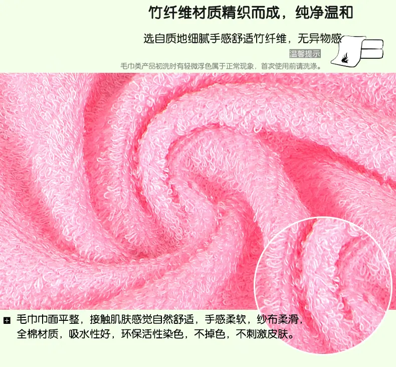 大图_24.gif