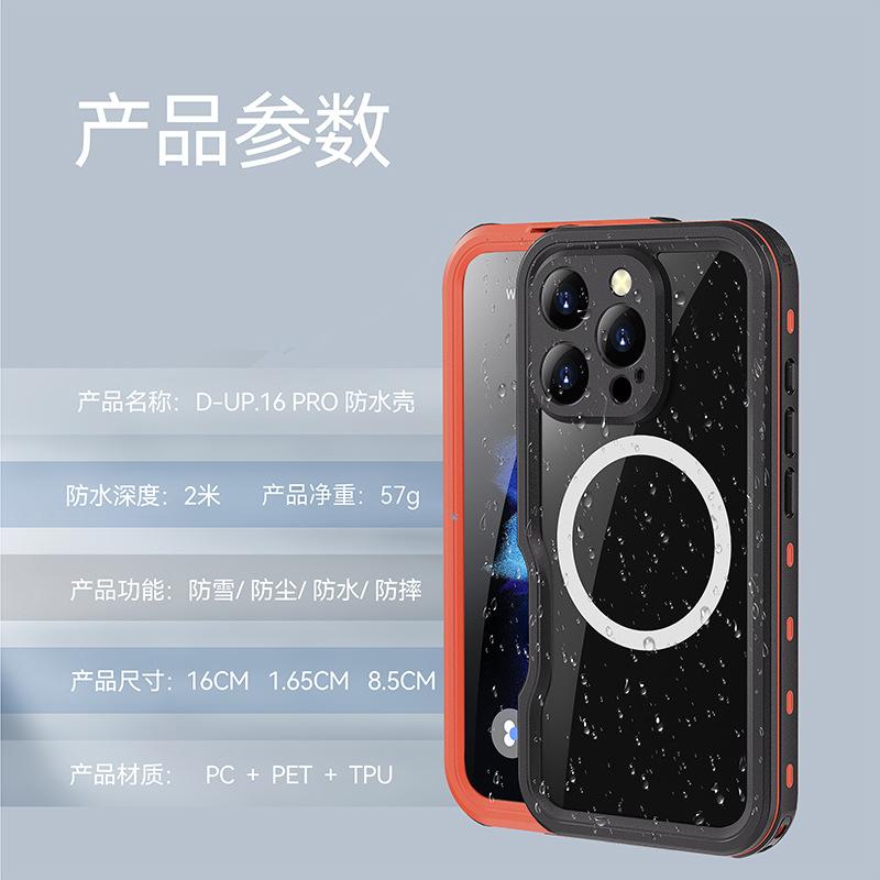 iPhone16pro-7.jpg