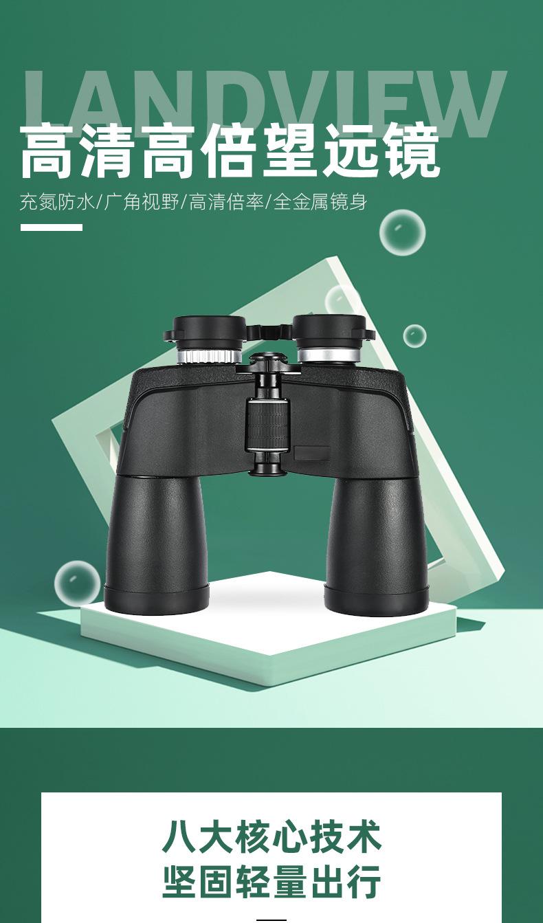 详情页_01.jpg