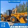 Vender pá carregadeira de rodas Caterpillar 966H usada pá carregadeira de rodas 5 toneladas pá esteira empilhadeira
