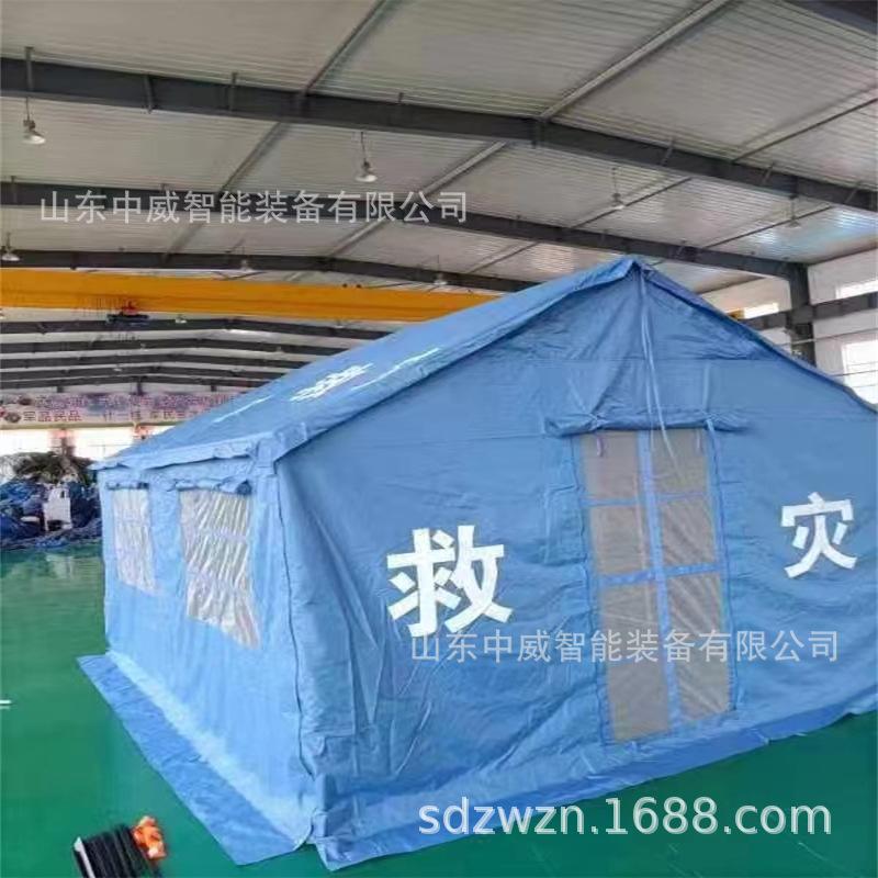 微信图片_202209201420584.jpg