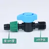 Conector Tee de Cinta de Riego por Goteo 16pe Conector Recto de Paso para Tubo de Goteo Hebilla de Bloqueo Tapa Final de Cinta de Goteo Hebilla de Tirar para Cinta de Goteo