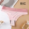 50 Piezas de Tangas de Modal de Tiro Bajo, Panties Deportivos de Fitness sin Costuras Talla Grande con Cinturilla Empalmada de 3 cm