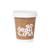 Copo de Café Descartável com Tampa Folha de Cortiça Copo Espessado Embalado para Levar Copo para Bebida Quente Copo de Papel para Chá de Leite Impressão Comercial