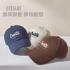 Gorra de béisbol para mujer, novedad de 2023, estilo coreano, combina con todo, con diseño de cara, pequeña, profunda, talla grande, para primavera y otoño, para hombre.