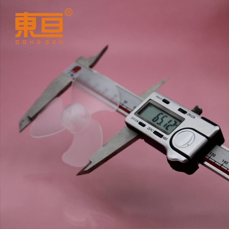 Φ703Y2A明4.png