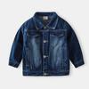 Chaqueta informal coreana para niños de primavera y otoño de 2023, abrigo vaquero holgado de 1 año y 3 años para niños de 1 a 3 años.