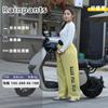 Pantalones de Lluvia para Viajes de Pesca, Parte Inferior Impermeable, Ultragruesos, Unisex, Chubasquero Dividido para Senderismo y Montañismo, Protección contra Lluvia Intensa, Ciclismo al Aire Libre
