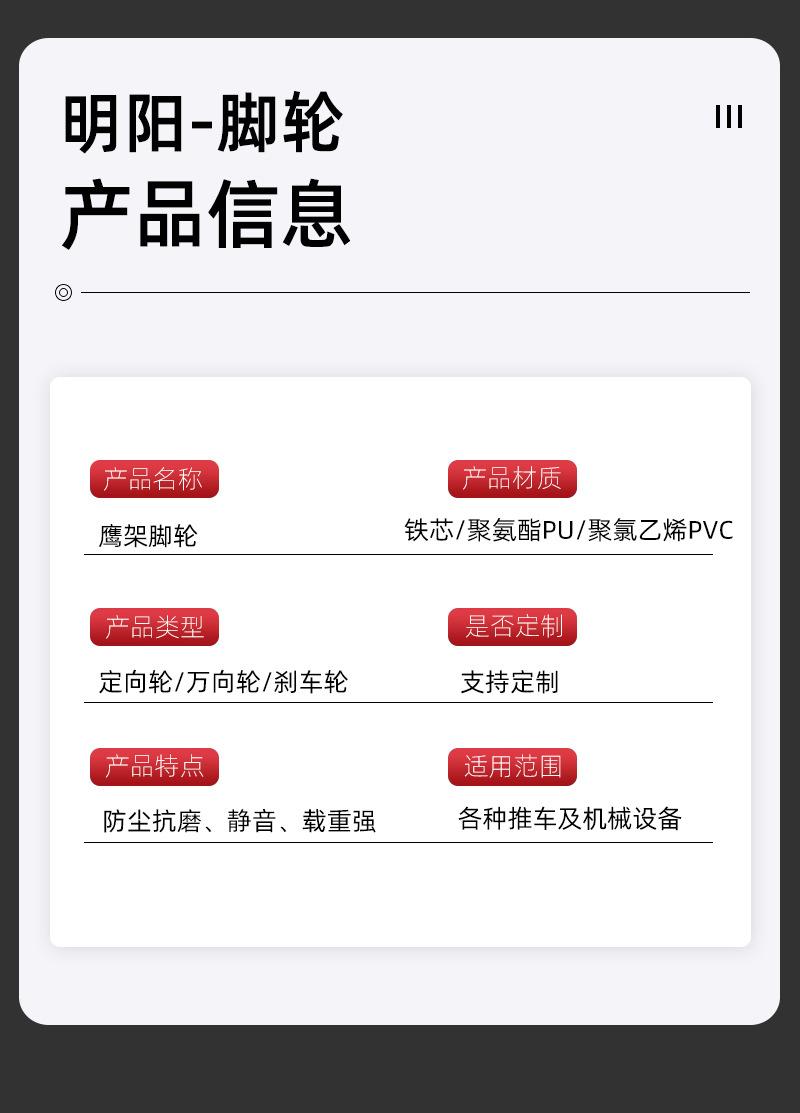 详情02_06.jpg