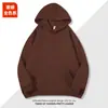 Sudadera con Capucha de Hombro Caído con Logo, Sudadera de Algodón para Reunión de Clase, Ropa de Trabajo Corporativa, Manga Larga, Otoño e Invierno, Forro Polar, Personalizable