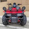 ATV 4x4 de 250cc Vehículo Todoterreno 4X4 Vehículo Todoterreno Moto de Nieve ATV Tracción en las Cuatro Ruedas Refrigerado por Agua