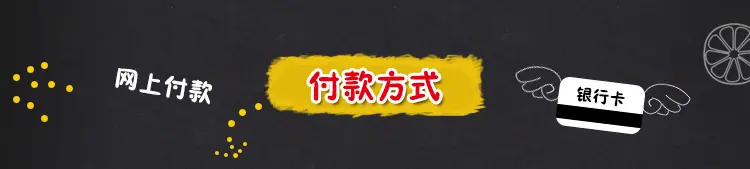 模版_02