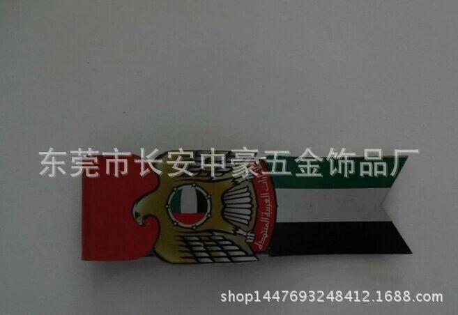 QQ图片20151125083050