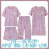 Pijama de Algodón Imitación de Cuatro Piezas para Mujer Verano Dibujos Animados Camisón Delgado Casual Holgado Tallas Grandes Manga Corta Conjunto de Ropa para el Hogar