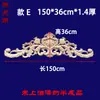 Tallado en Madera Dongyang Piezas de Flor Tallada en Madera Calcomanía Decorativa Tallada en Madera Cabezal de Puerta de Madera Maciza Marco de Puerta de Flor Larga Pared de Fondo Flor de Madera