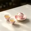 Mojipao Yangfen pintura china pintada a mano estilo galaxia de niebla rosa colección de juego de té de cerámica para el hogar: tetera, gaiwan, taza de té y bandeja de té