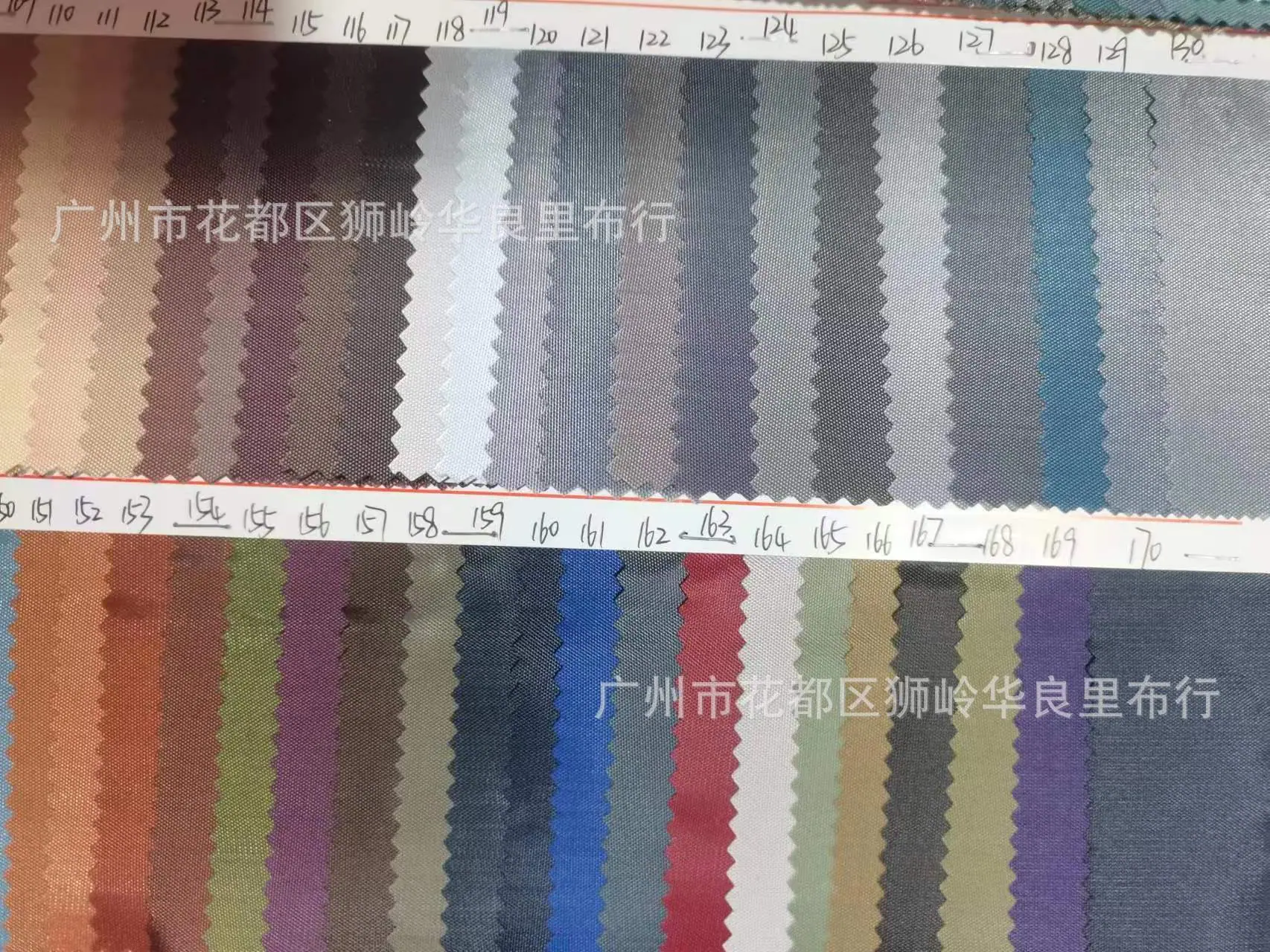 微信图片_20230807102258.jpg
